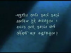 स्तन और सेक्सी मूवी  ...